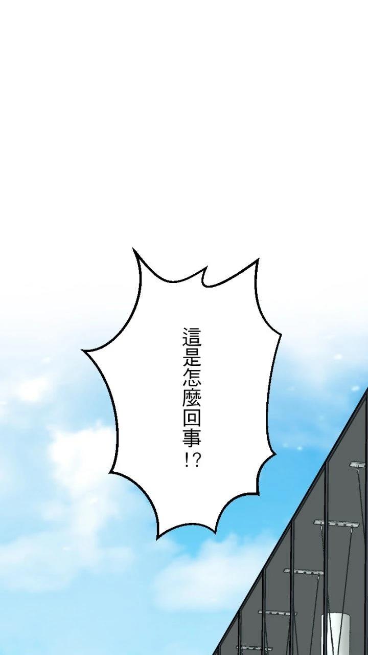 第11话17