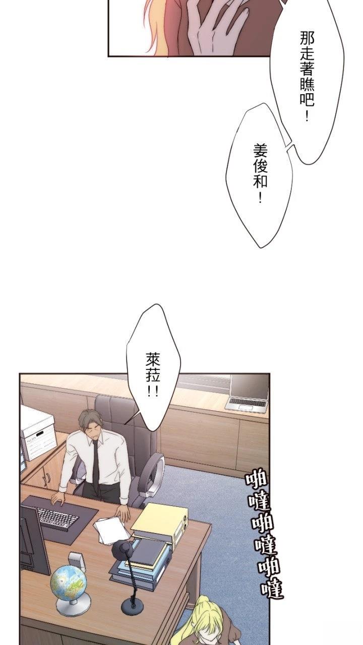 第11话25