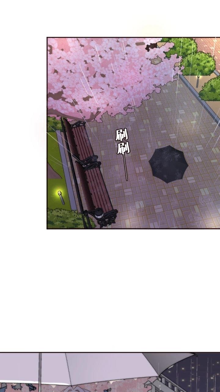 第11话34