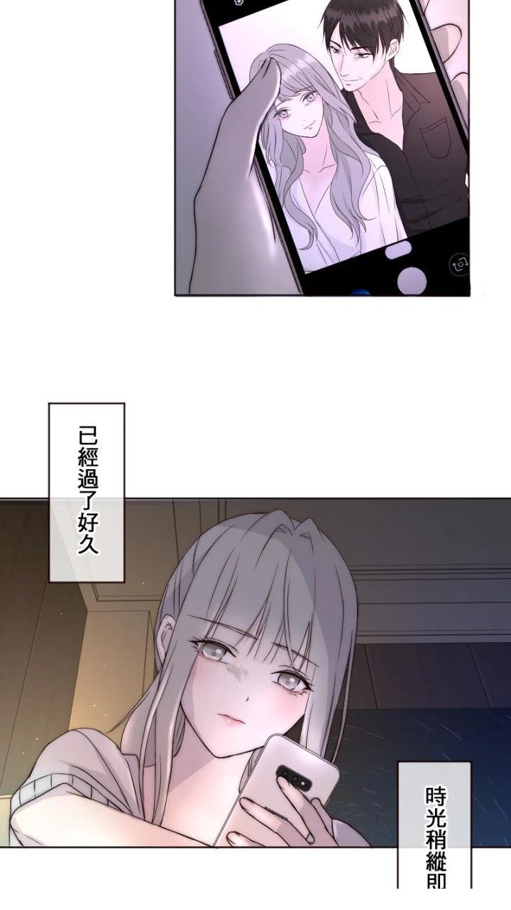 第11话40