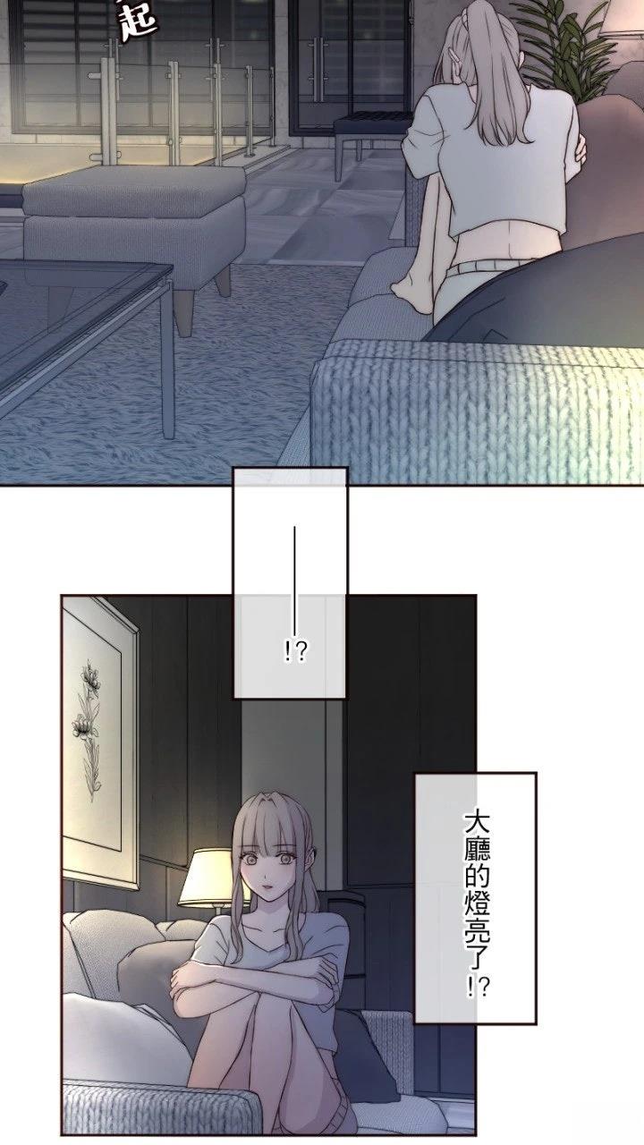 第11话43