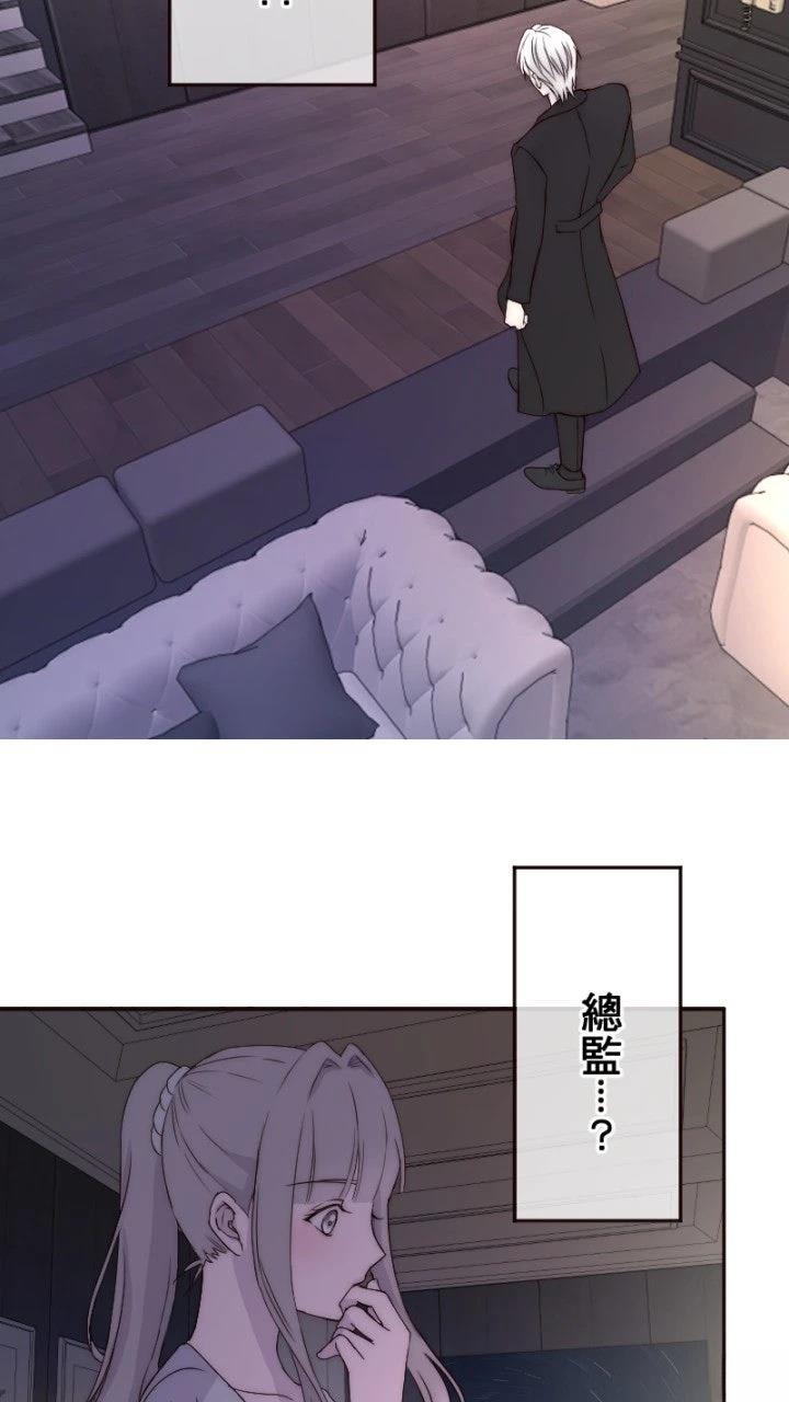 第11话46