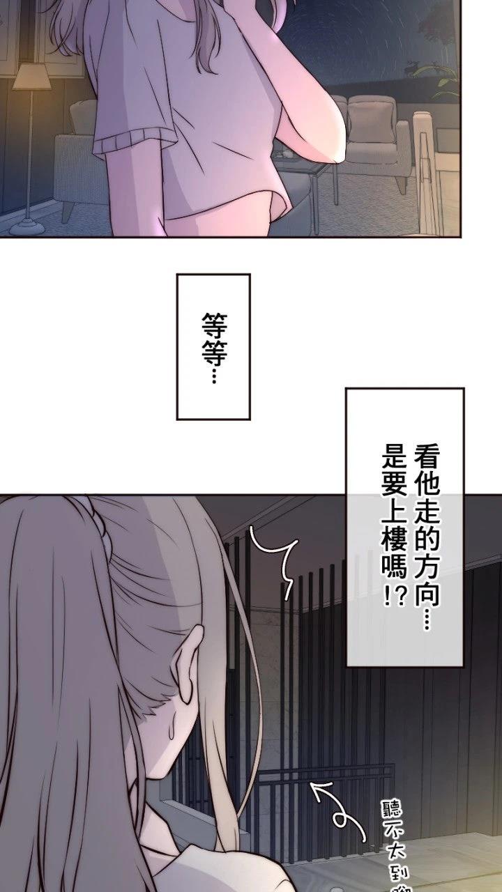 第11话47