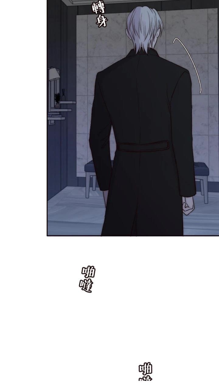 第11话54