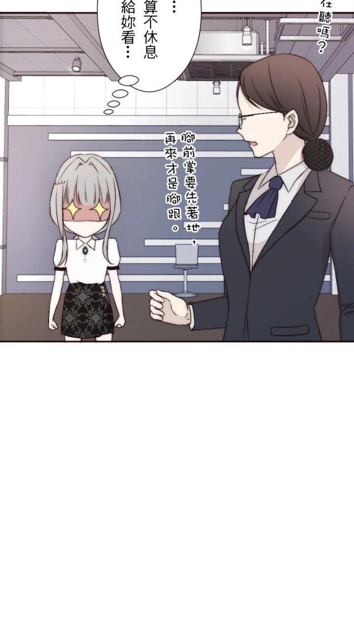 第11话6