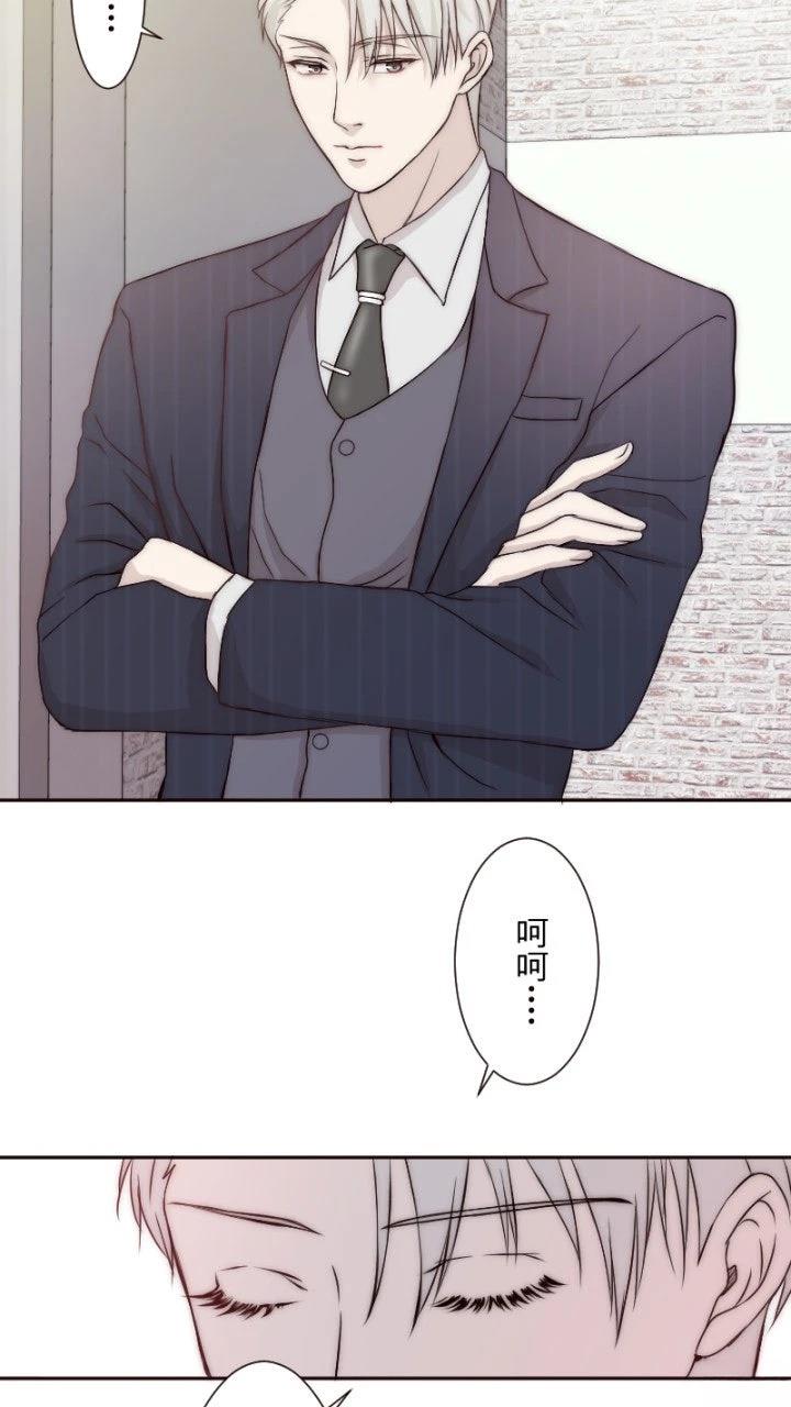 第11话9