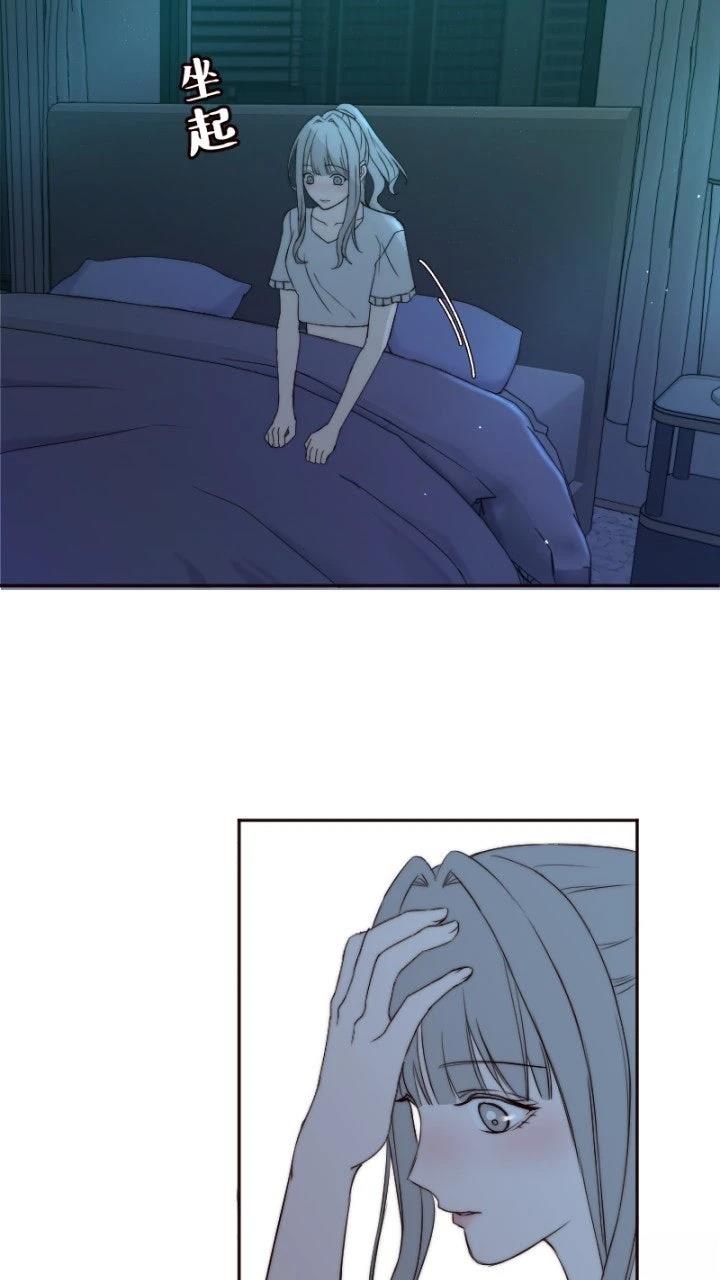 第13话11
