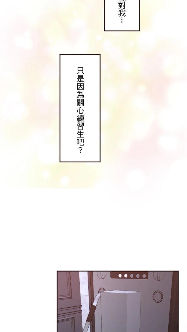 第13话14
