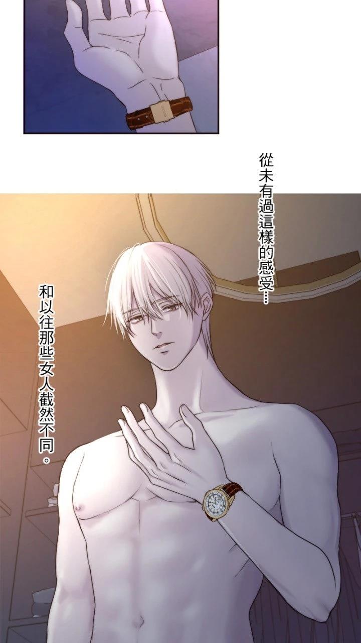 第13话18