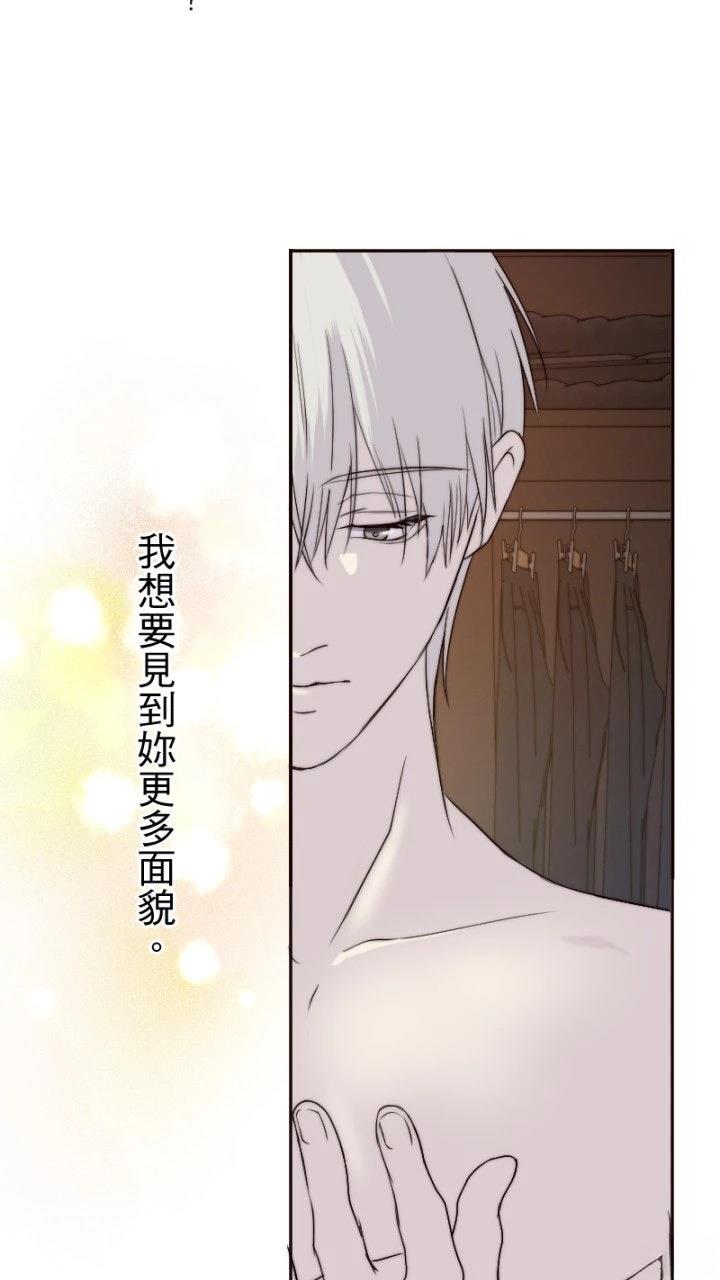 第13话20