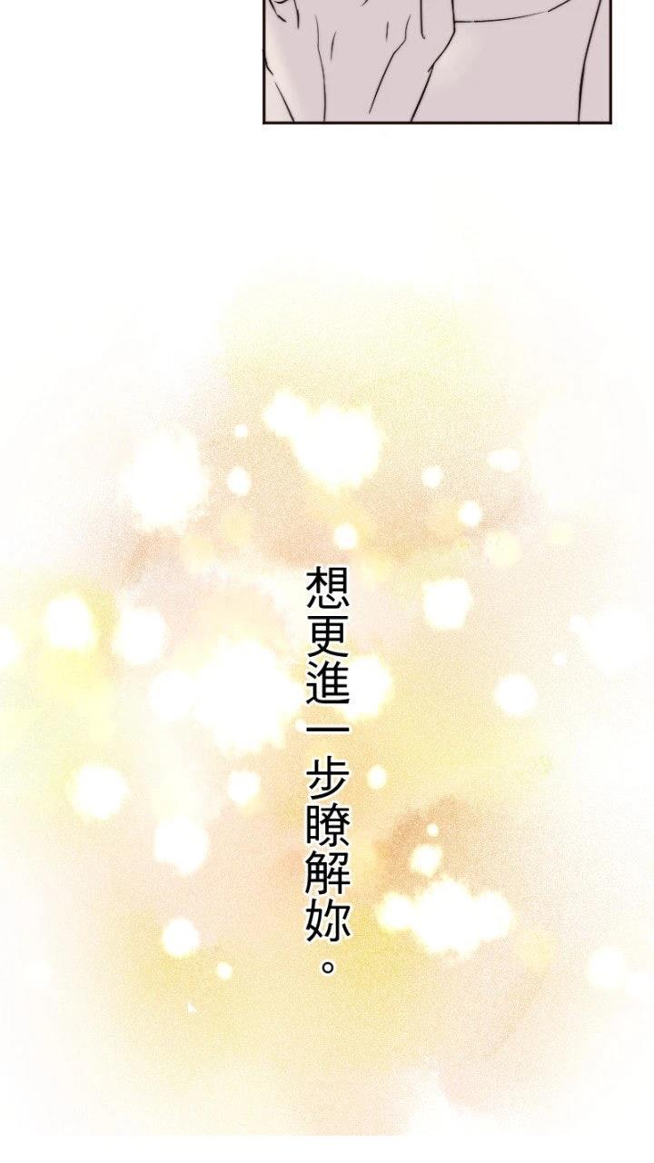 第13话21