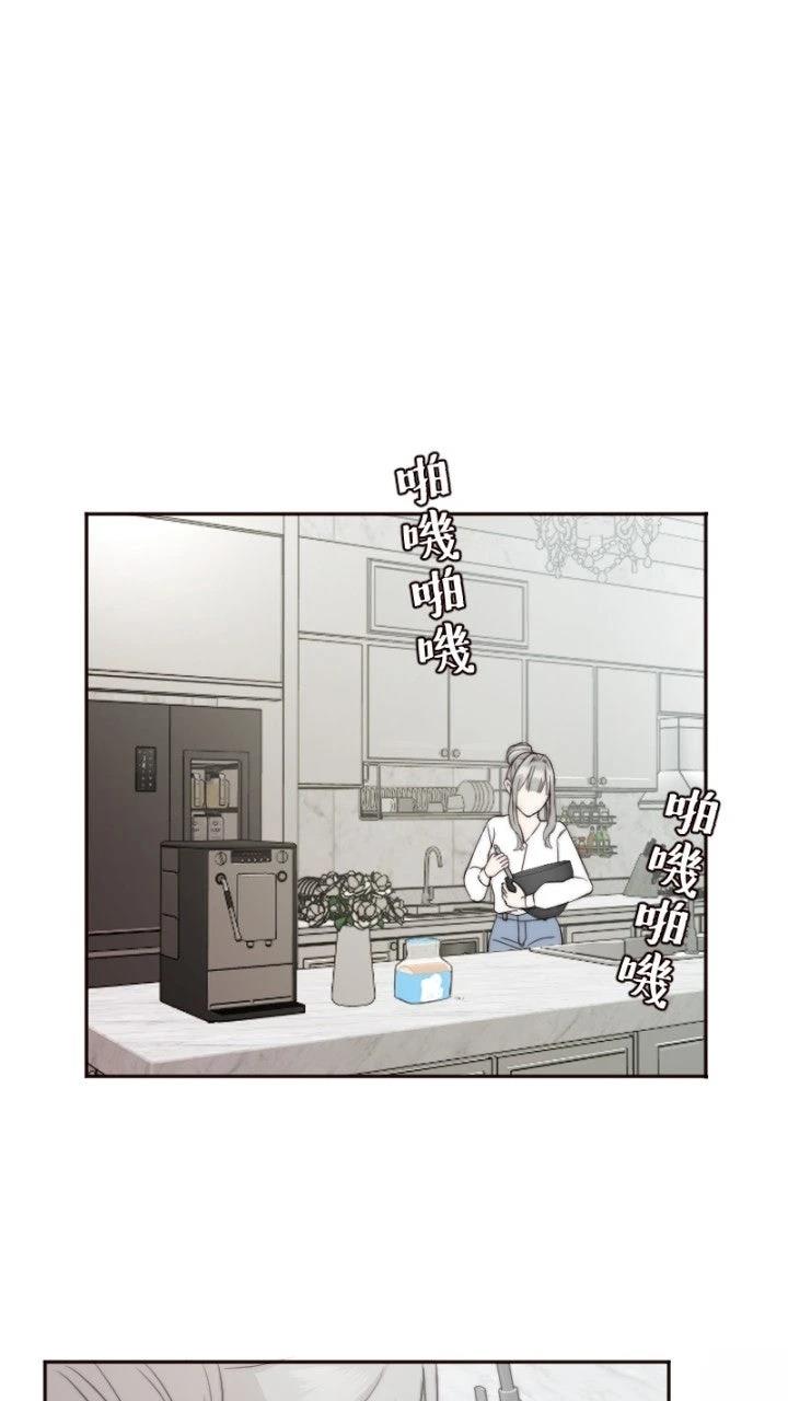 第13话24