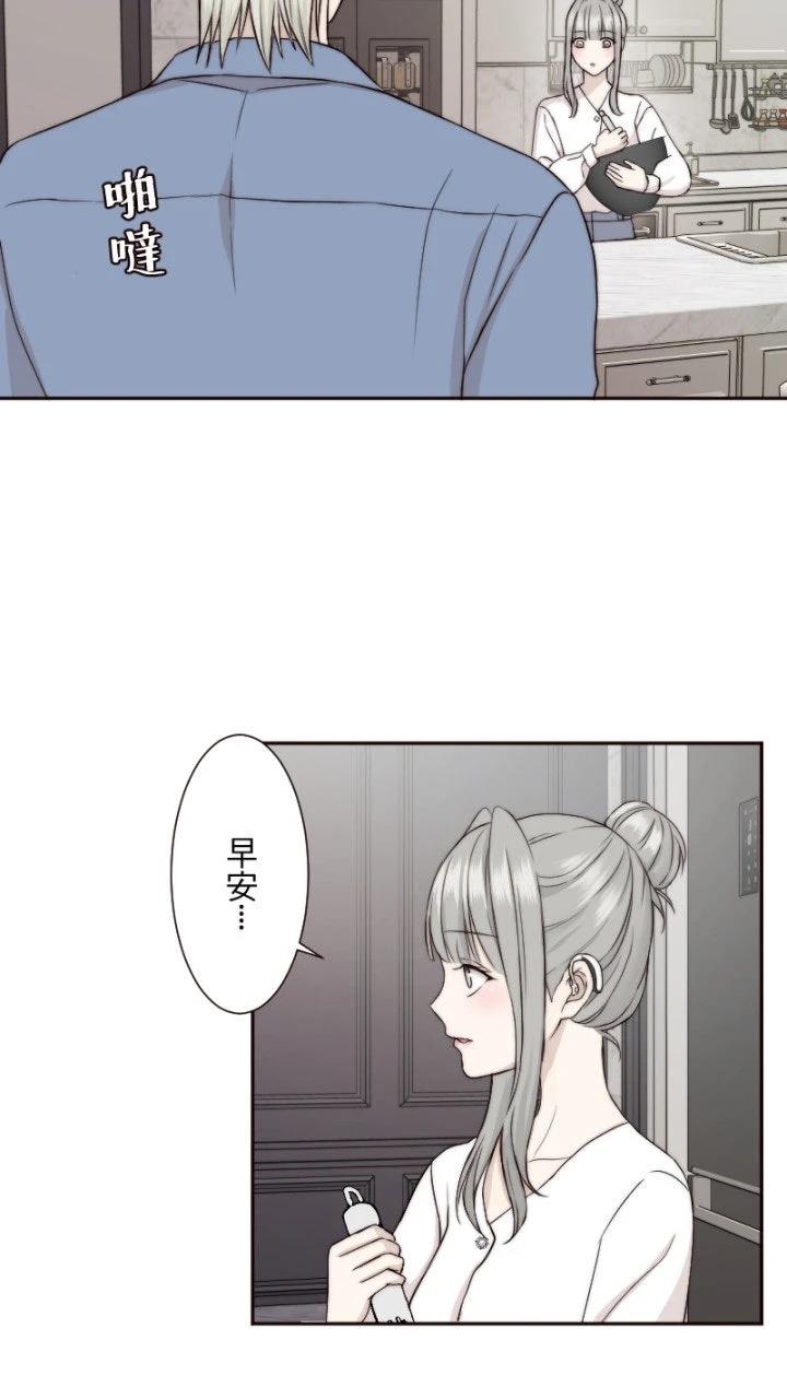 第13话27