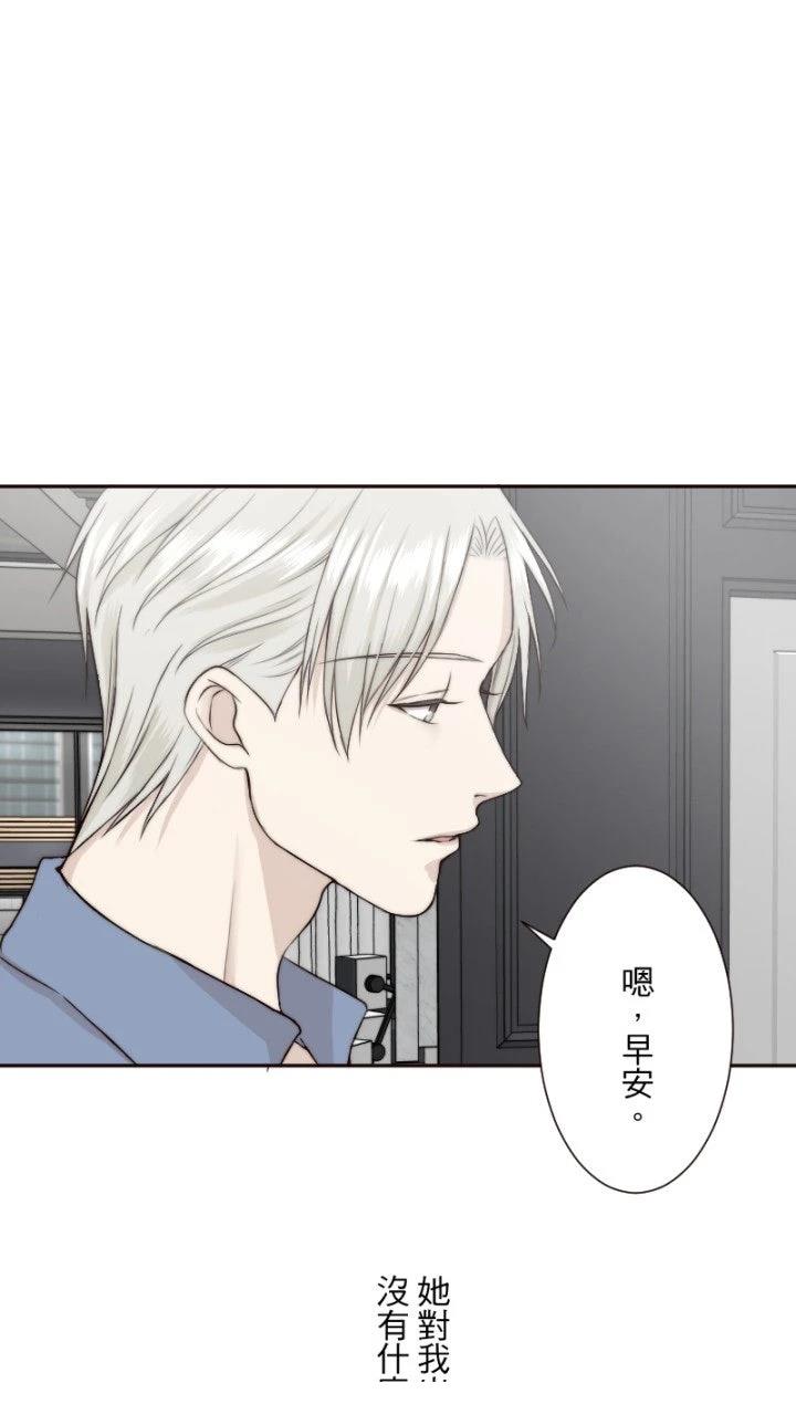 第13话28
