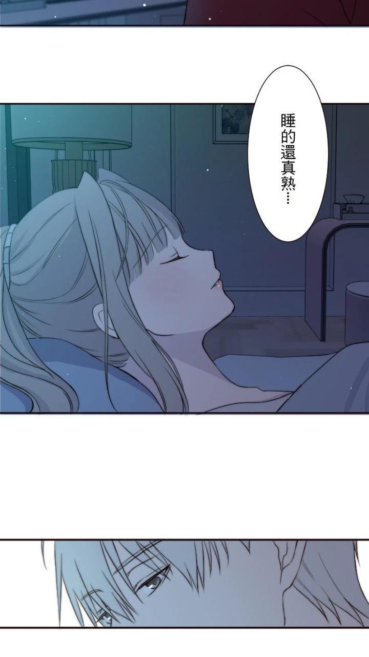第13话3