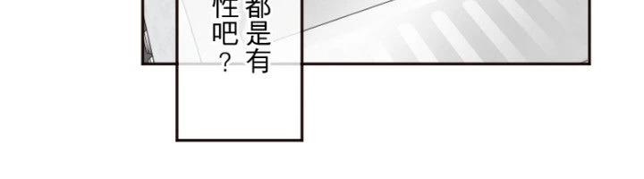 第13话35