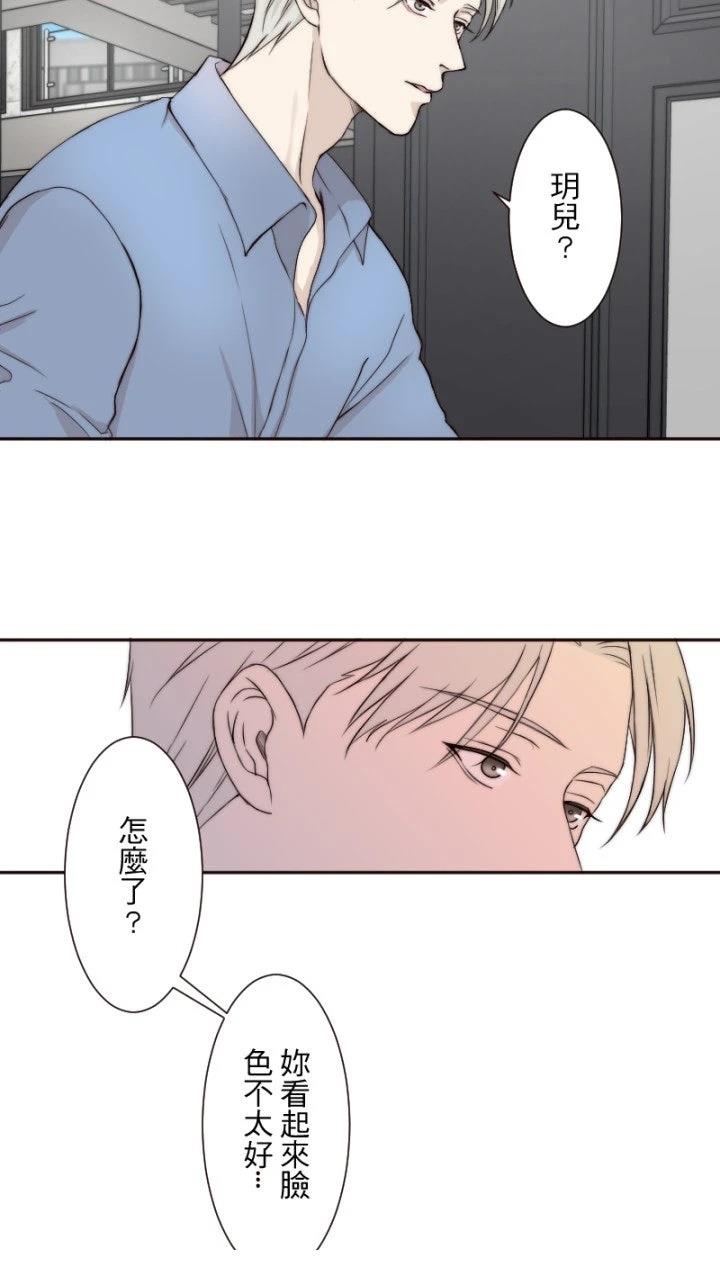 第13话37