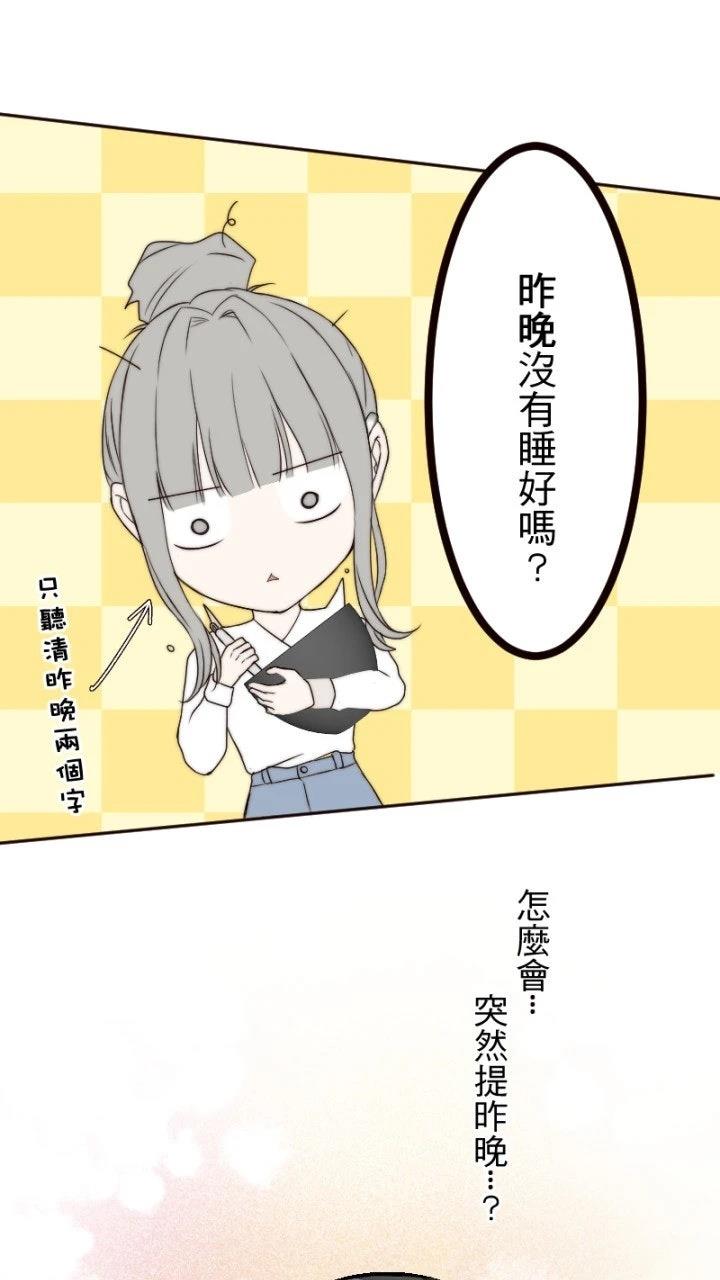 第13话38