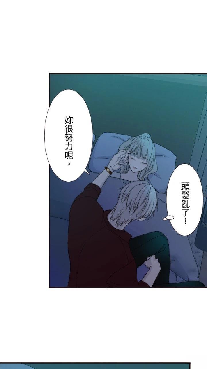 第13话4
