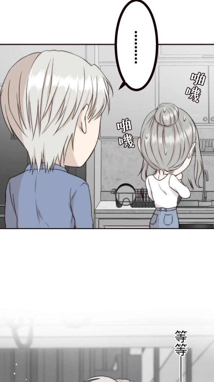 第13话40