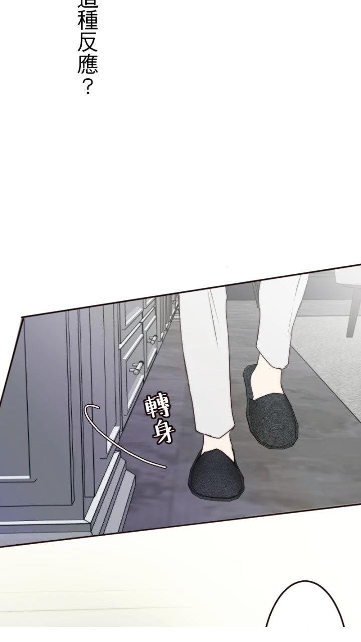 第13话42