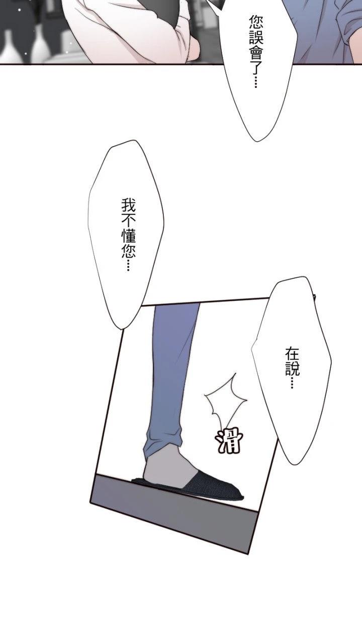 第13话47