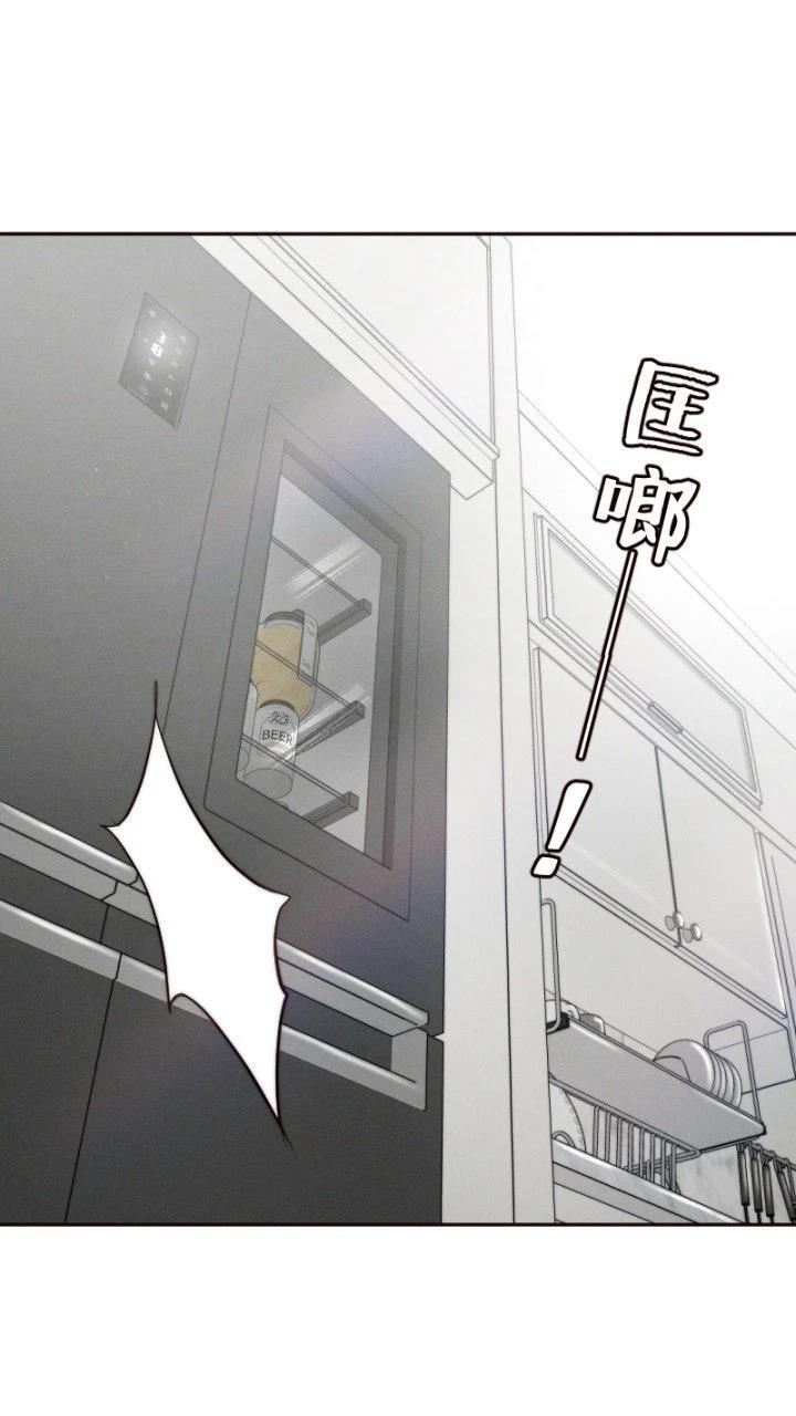 第13话49