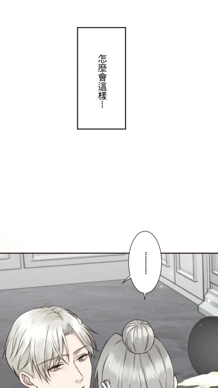 第13话50