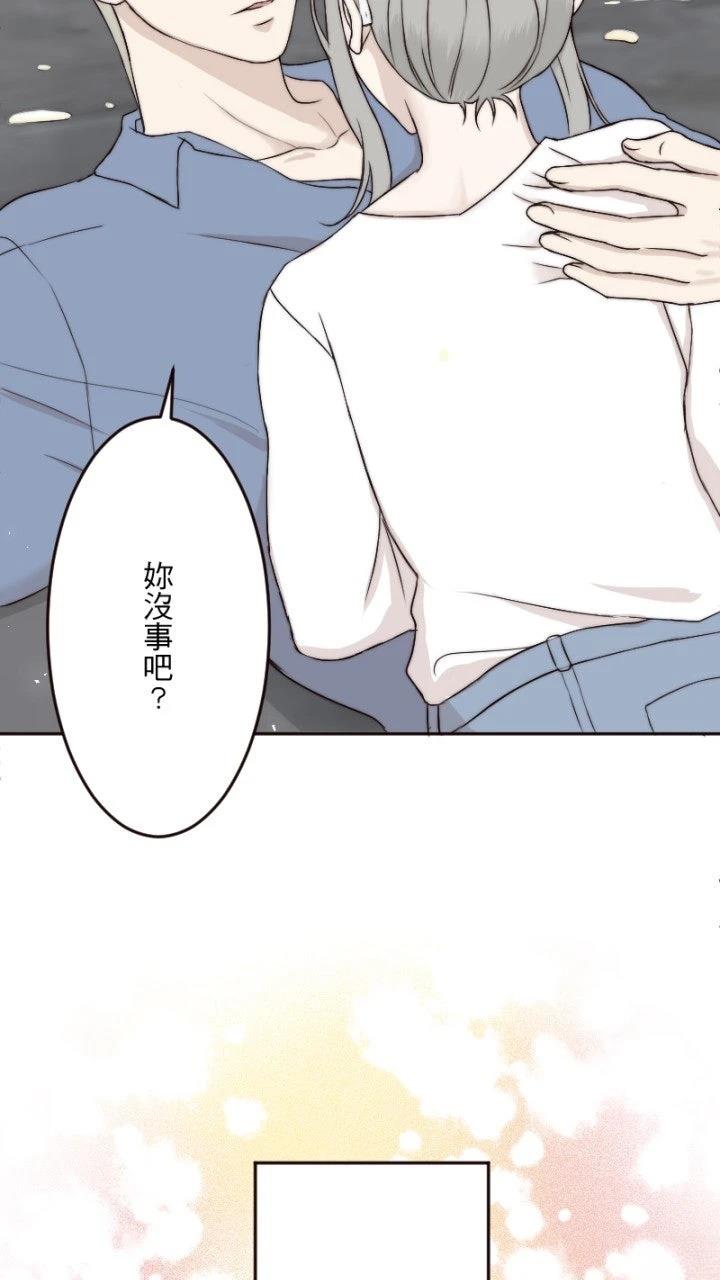 第13话51