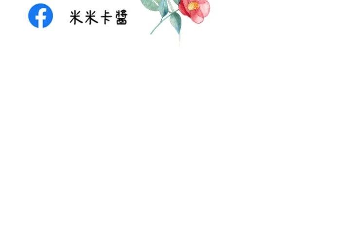 第13话53