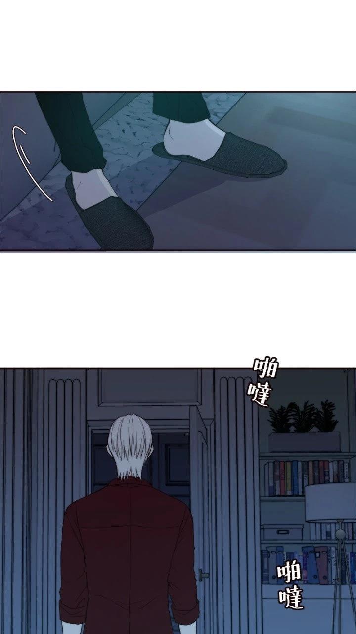 第13话9