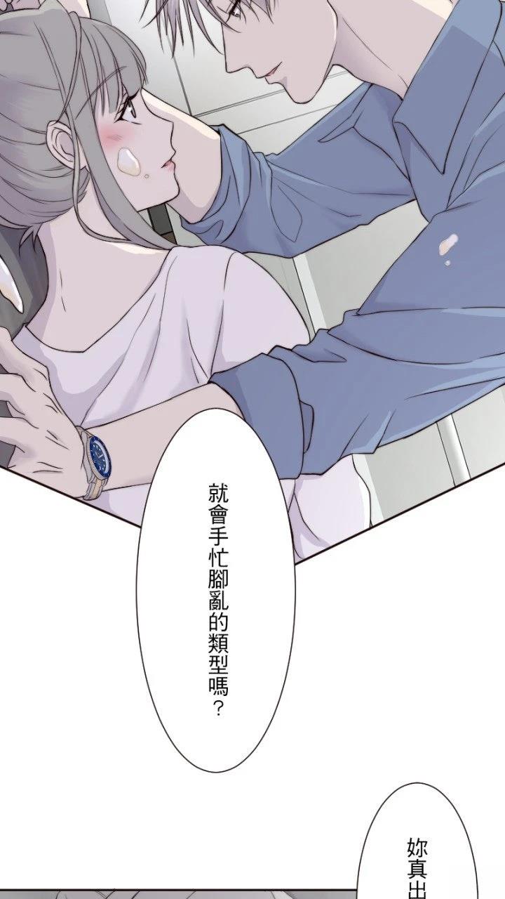 第14话10