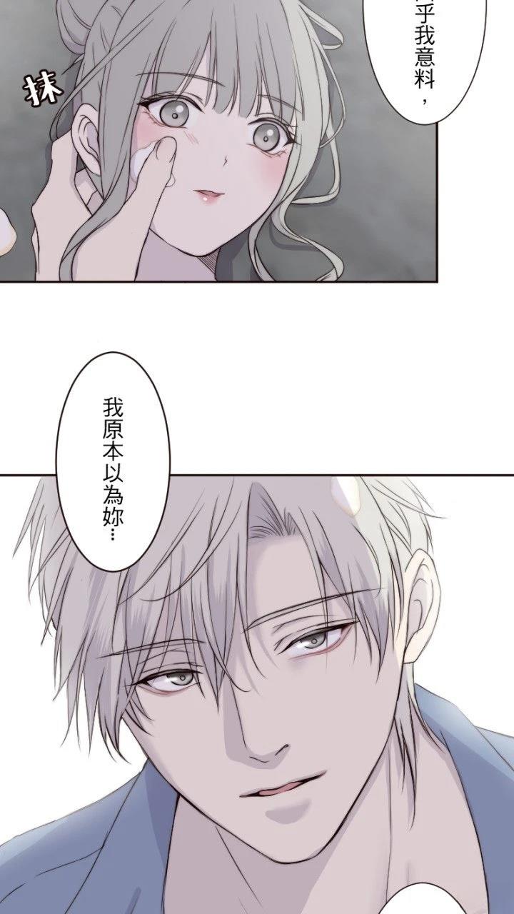 第14话11
