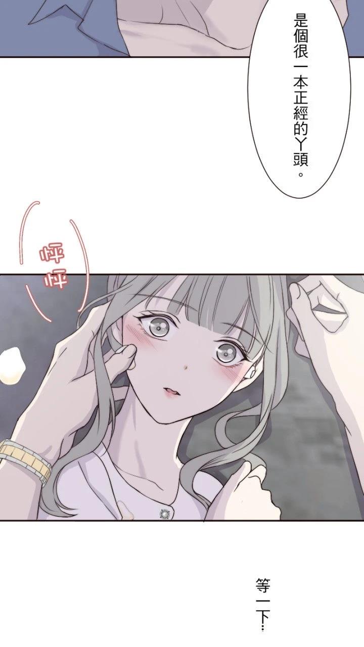 第14话12