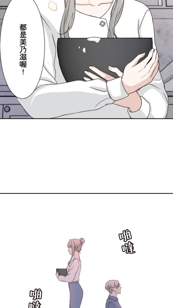 第14话18
