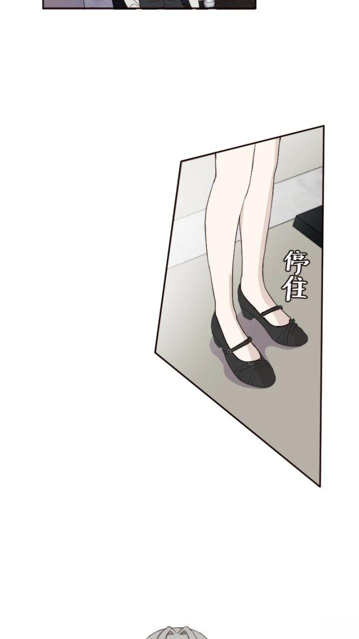 第14话26