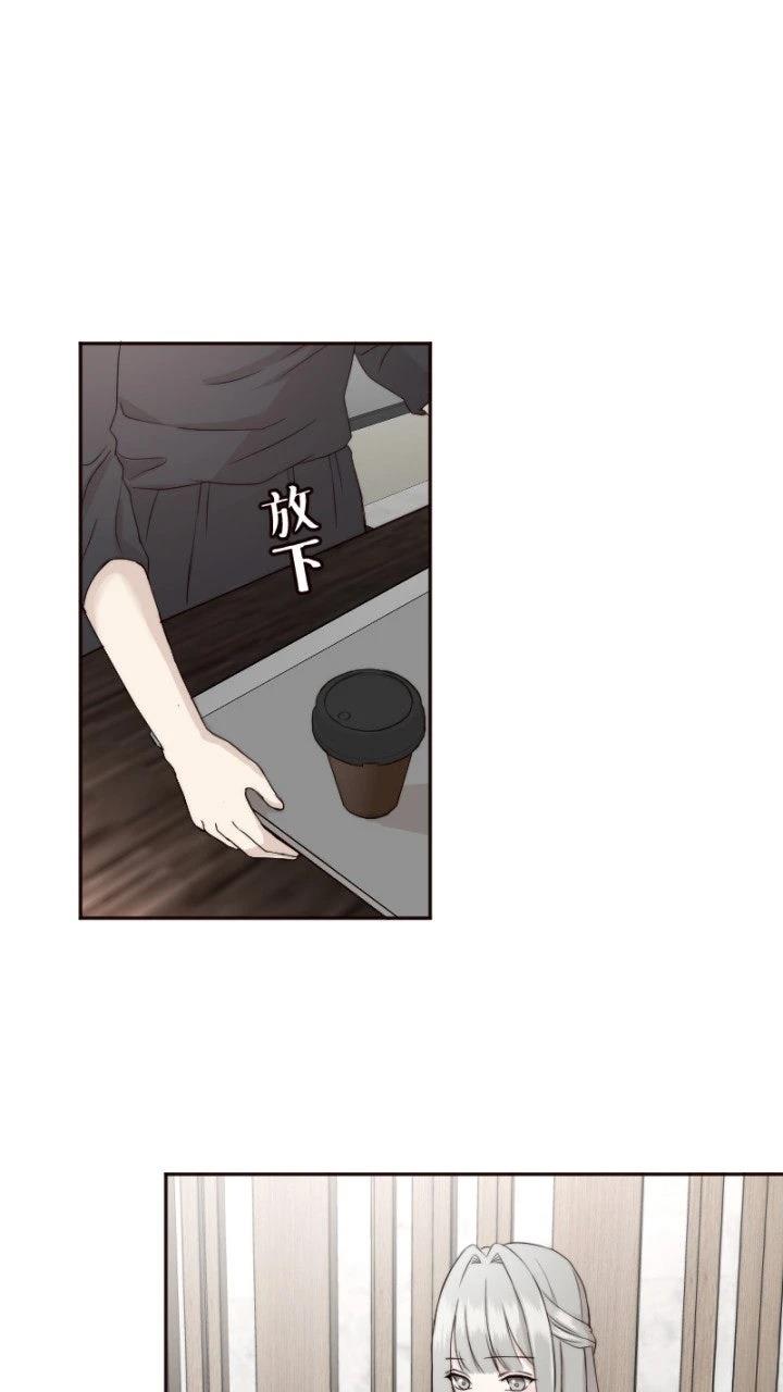 第14话29
