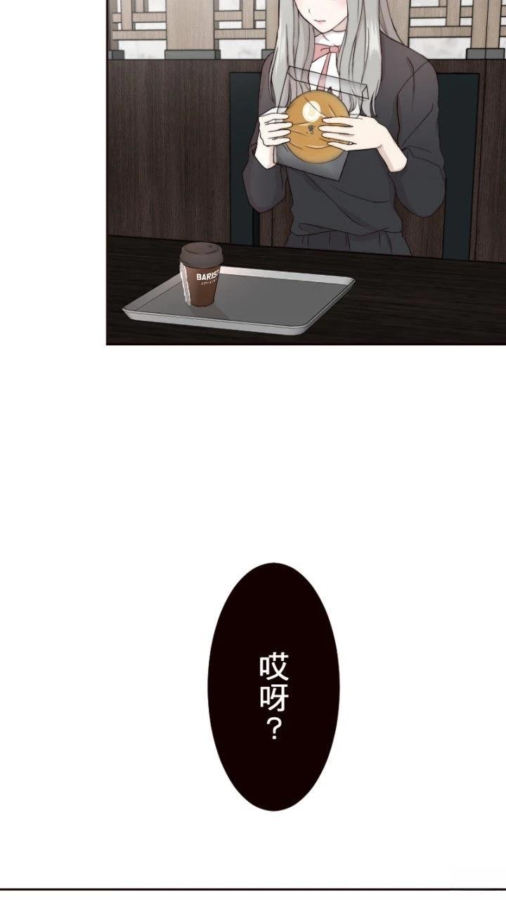 第14话30