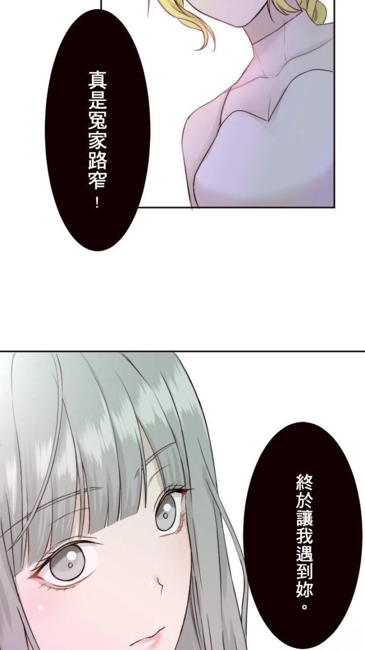 第14话33