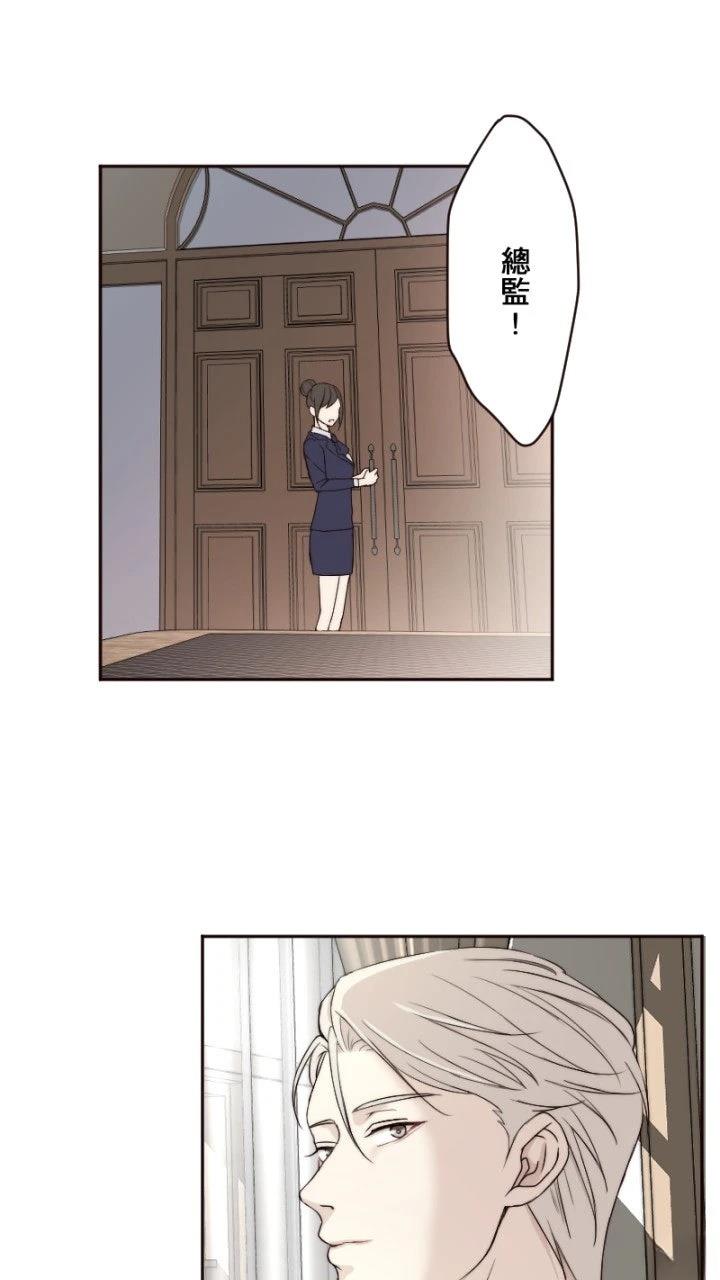 第14话37