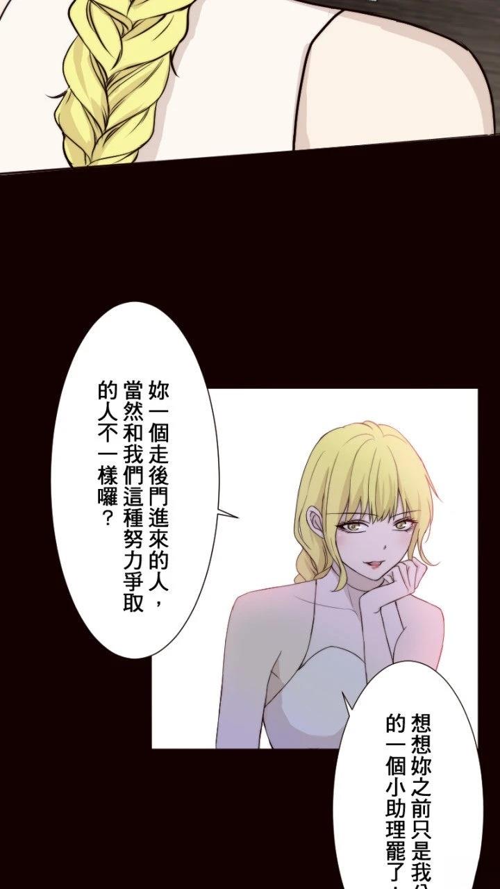第14话46