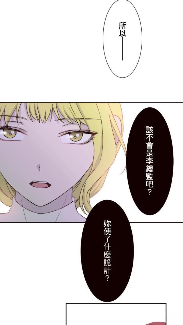 第14话49