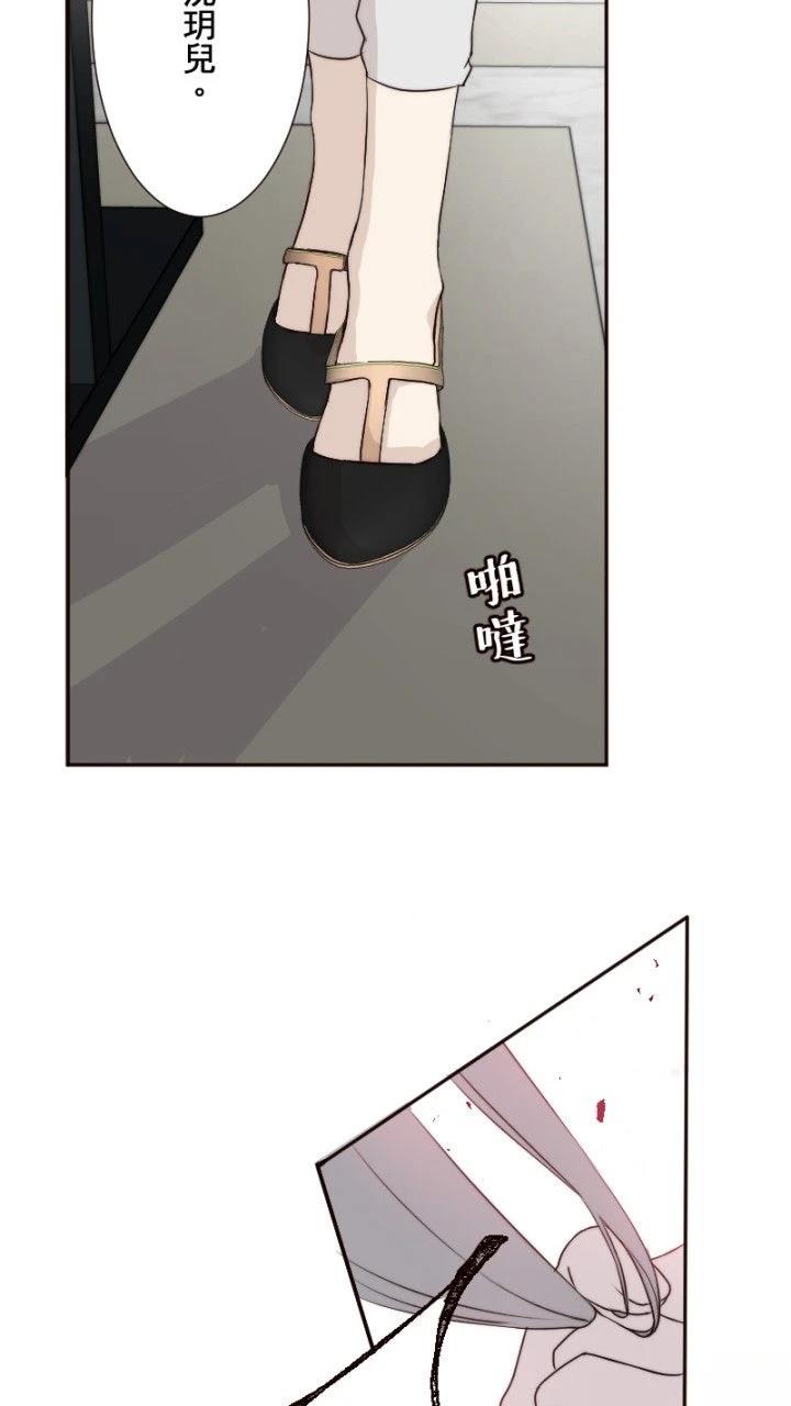 第14话51