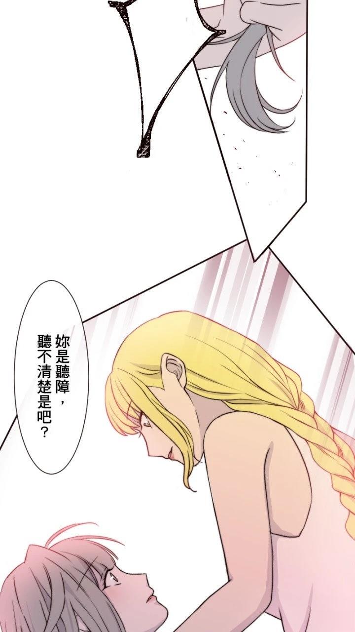 第14话52