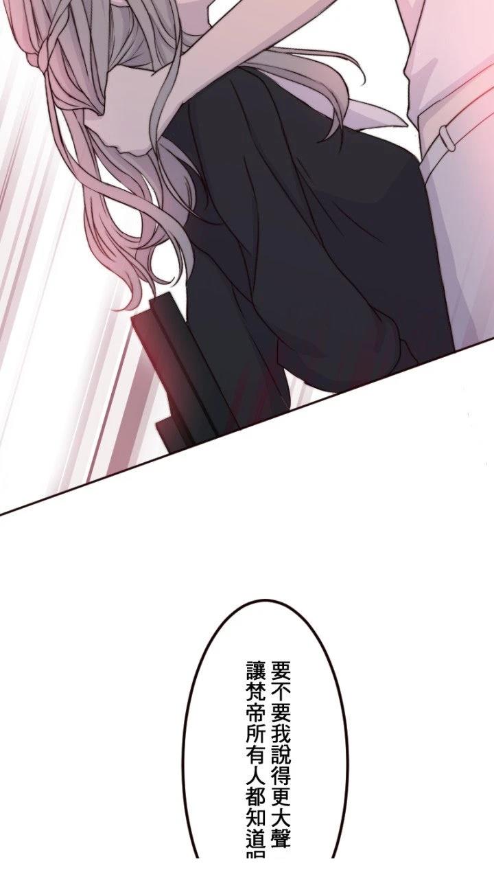第14话53
