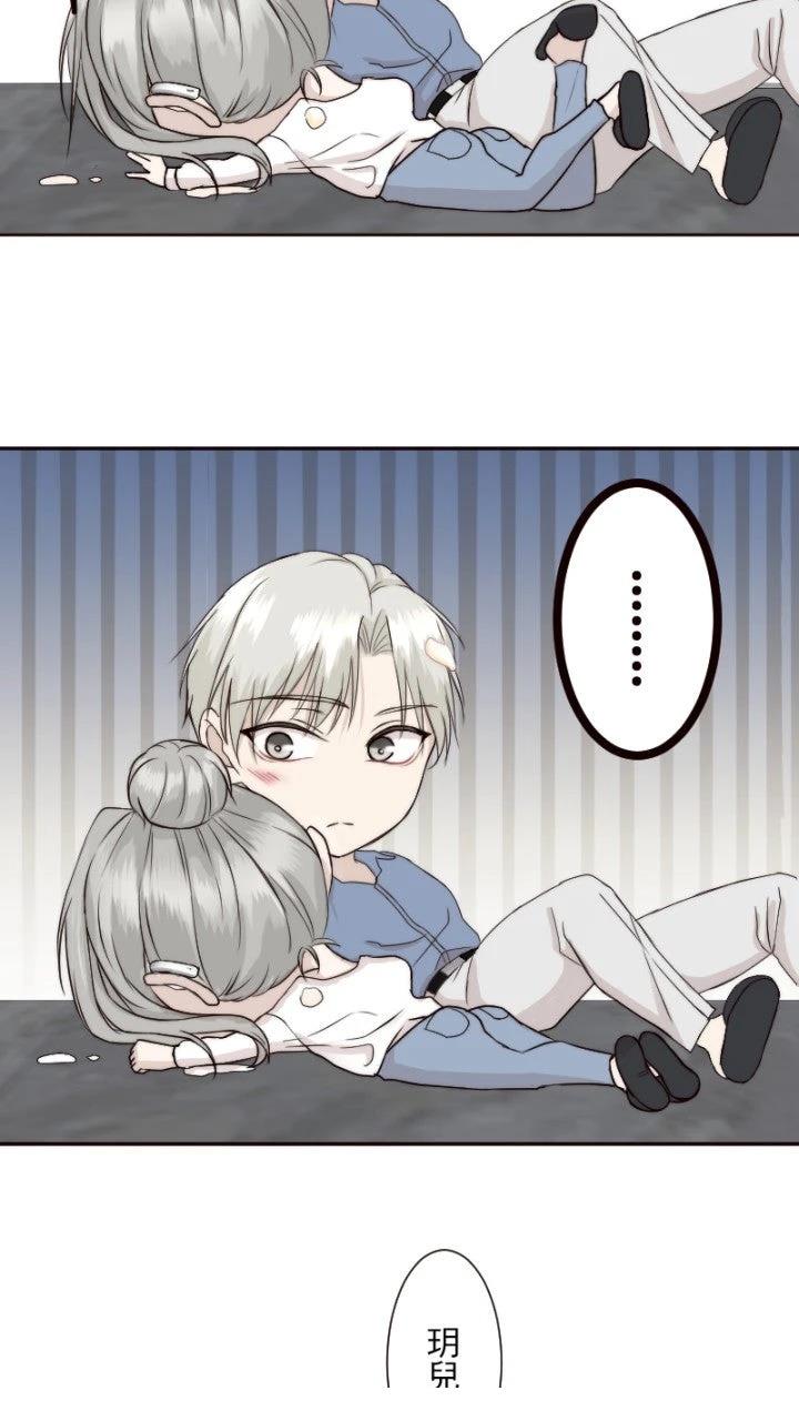 第14话6