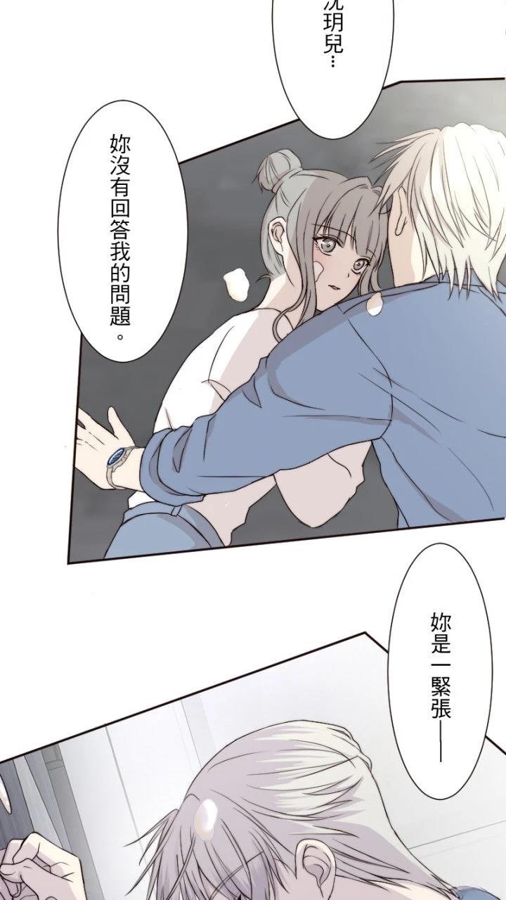 第14话9