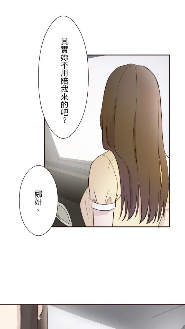 第15话1