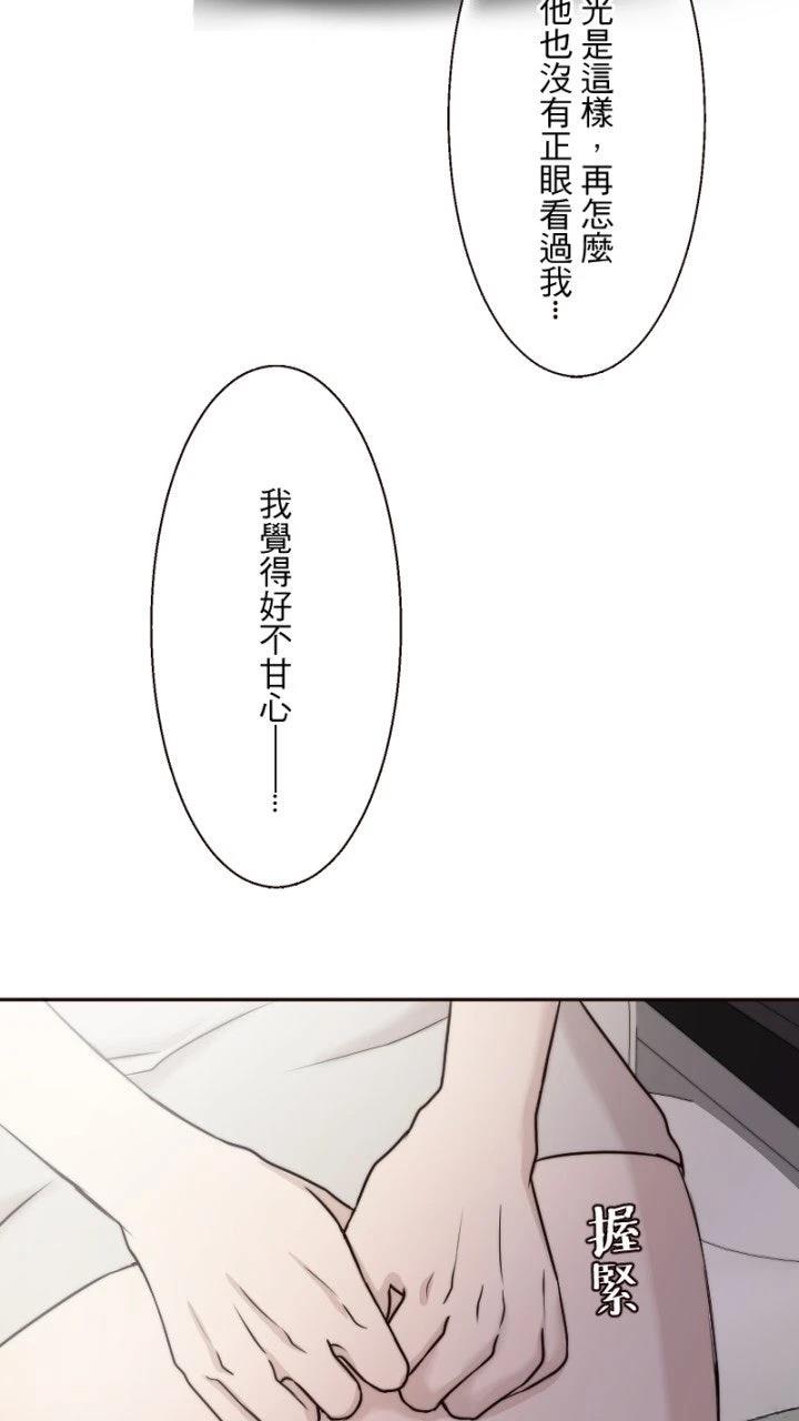 第15话13