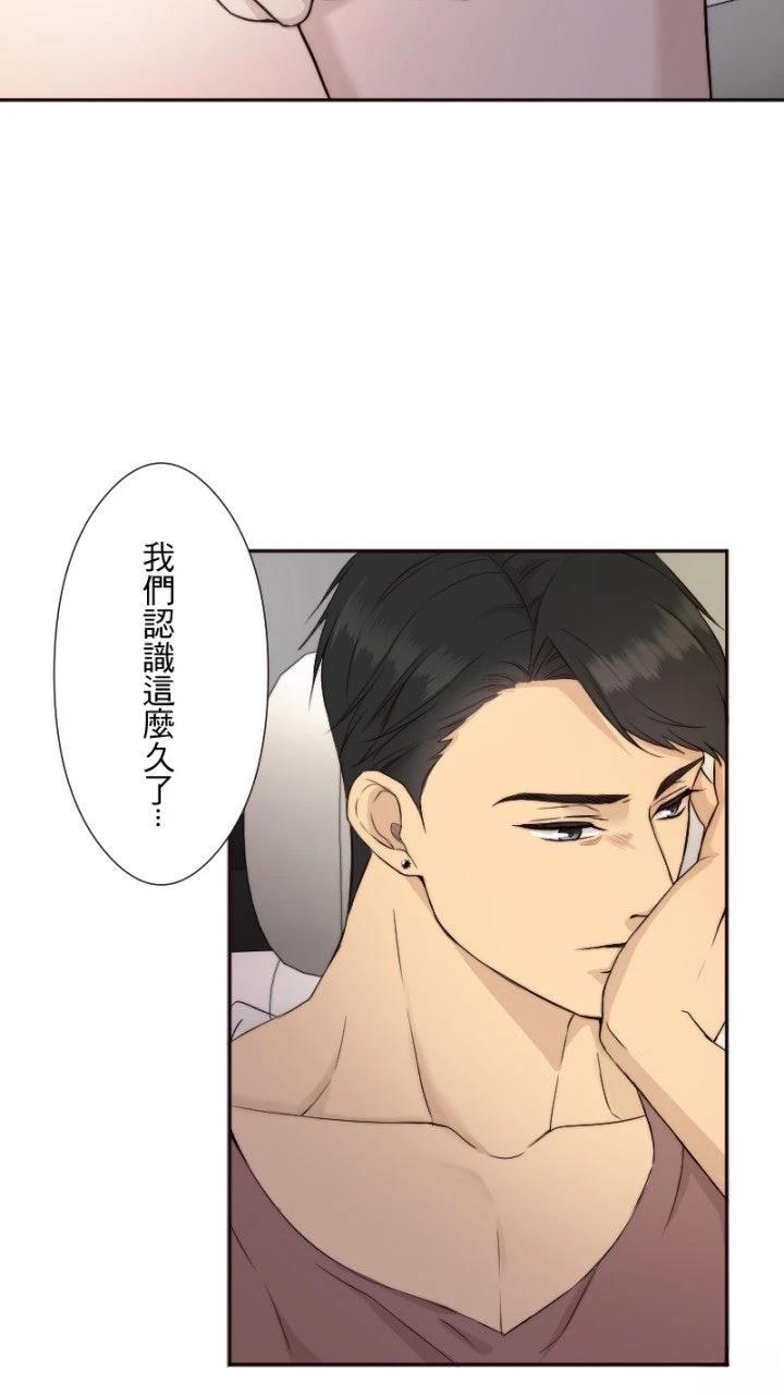 第15话14